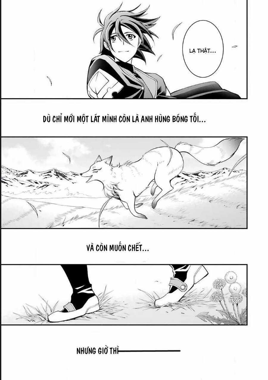 Anh Hùng Bóng Tối Mạnh Nhất - Những Thành Viên Trong Đội Đã Phản Bội Tôi Nên Tôi Sẽ Đồng Hành Cùng Con Quái Vật Mạnh Nhất Chapter 3.4 trang 19