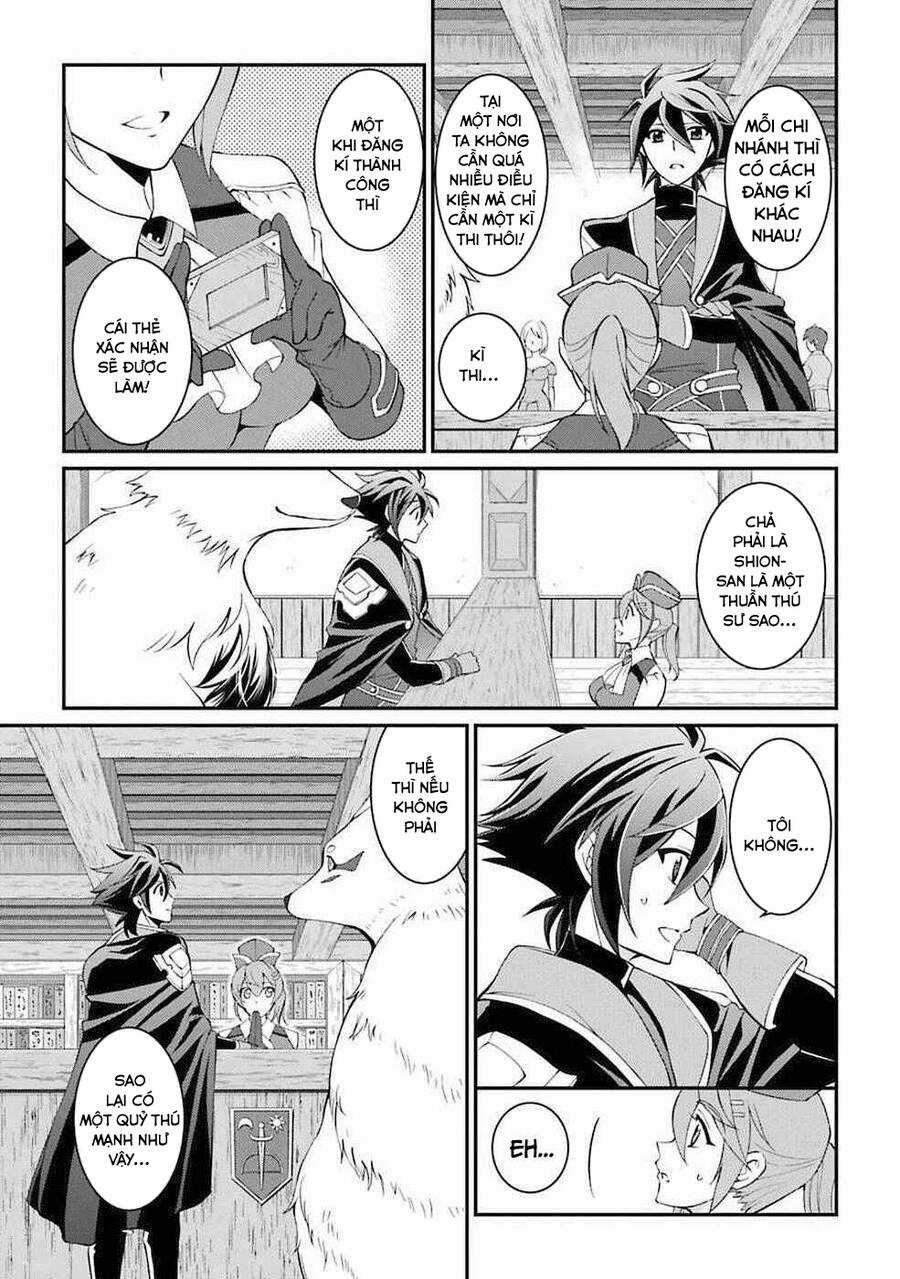 Anh Hùng Bóng Tối Mạnh Nhất - Những Thành Viên Trong Đội Đã Phản Bội Tôi Nên Tôi Sẽ Đồng Hành Cùng Con Quái Vật Mạnh Nhất Chapter 4.1 trang 14