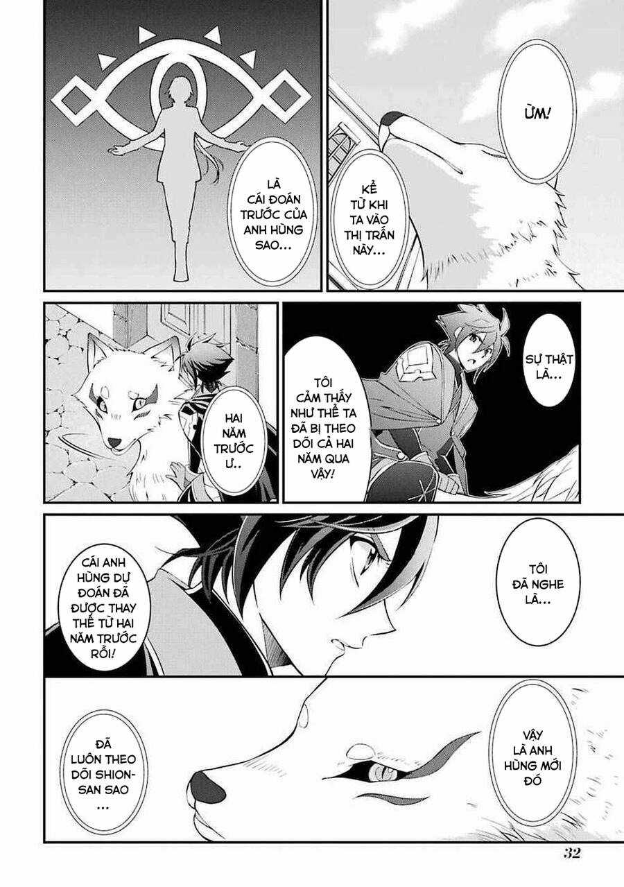 Anh Hùng Bóng Tối Mạnh Nhất - Những Thành Viên Trong Đội Đã Phản Bội Tôi Nên Tôi Sẽ Đồng Hành Cùng Con Quái Vật Mạnh Nhất Chapter 4.2 trang 12