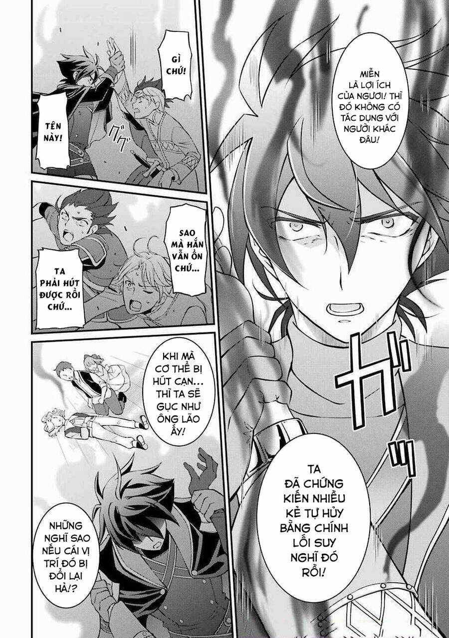 Anh Hùng Bóng Tối Mạnh Nhất - Những Thành Viên Trong Đội Đã Phản Bội Tôi Nên Tôi Sẽ Đồng Hành Cùng Con Quái Vật Mạnh Nhất Chapter 4.3 trang 6