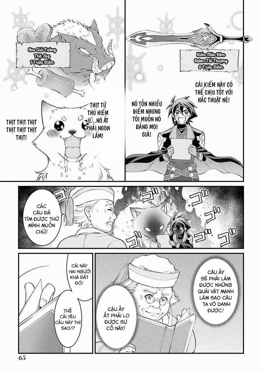 Anh Hùng Bóng Tối Mạnh Nhất - Những Thành Viên Trong Đội Đã Phản Bội Tôi Nên Tôi Sẽ Đồng Hành Cùng Con Quái Vật Mạnh Nhất Chapter 5.1 trang 12