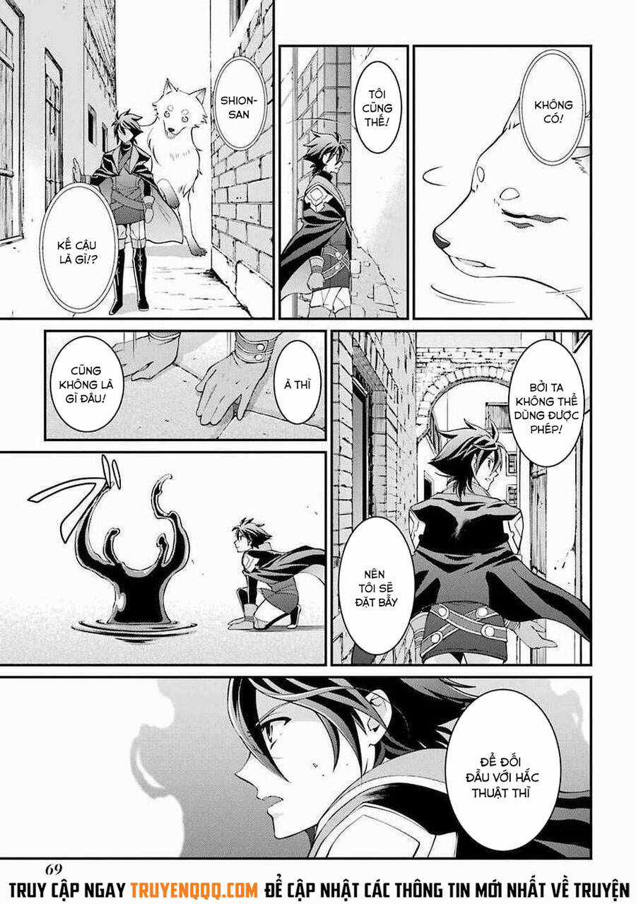 Anh Hùng Bóng Tối Mạnh Nhất - Những Thành Viên Trong Đội Đã Phản Bội Tôi Nên Tôi Sẽ Đồng Hành Cùng Con Quái Vật Mạnh Nhất Chapter 5.1 trang 16