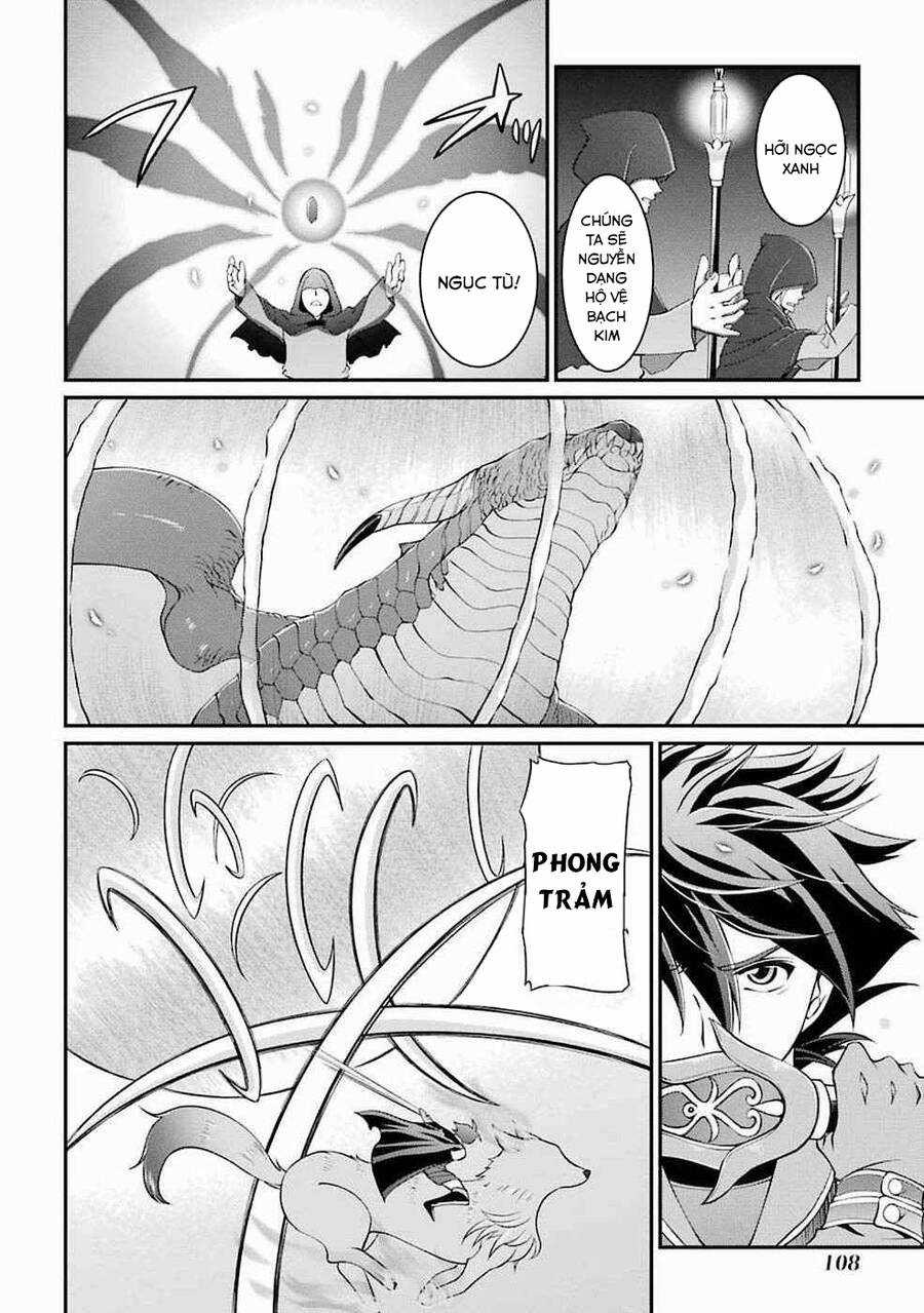 Anh Hùng Bóng Tối Mạnh Nhất - Những Thành Viên Trong Đội Đã Phản Bội Tôi Nên Tôi Sẽ Đồng Hành Cùng Con Quái Vật Mạnh Nhất Chapter 6.1 trang 15