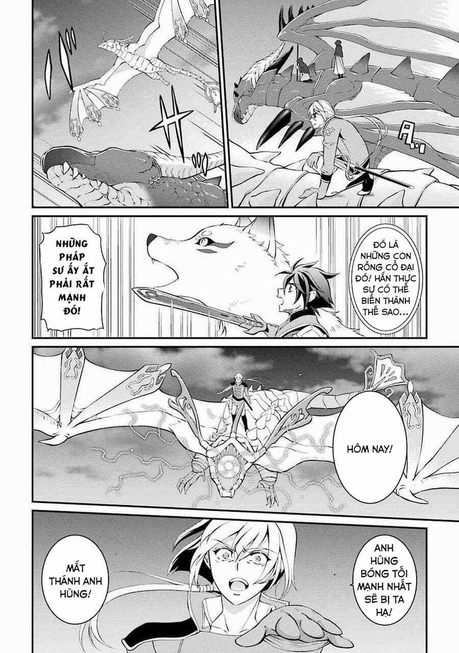 Anh Hùng Bóng Tối Mạnh Nhất - Những Thành Viên Trong Đội Đã Phản Bội Tôi Nên Tôi Sẽ Đồng Hành Cùng Con Quái Vật Mạnh Nhất Chapter 6.1 trang 9