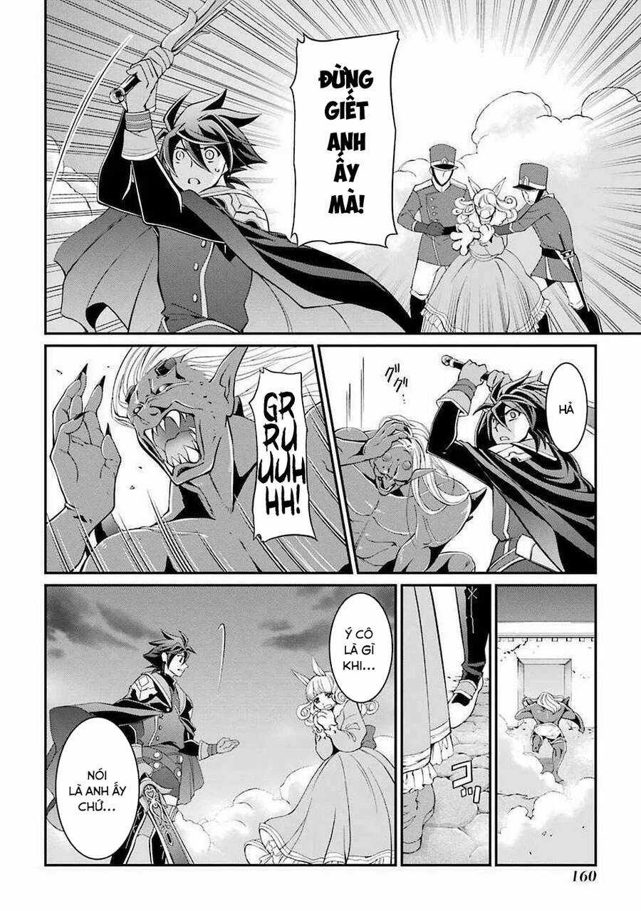 Anh Hùng Bóng Tối Mạnh Nhất - Những Thành Viên Trong Đội Đã Phản Bội Tôi Nên Tôi Sẽ Đồng Hành Cùng Con Quái Vật Mạnh Nhất Chapter 7.1 trang 15