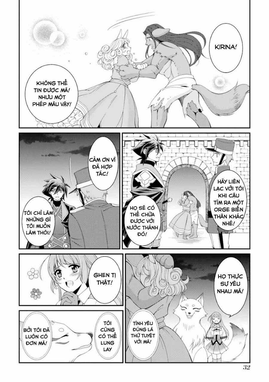 Anh Hùng Bóng Tối Mạnh Nhất - Những Thành Viên Trong Đội Đã Phản Bội Tôi Nên Tôi Sẽ Đồng Hành Cùng Con Quái Vật Mạnh Nhất Chapter 8.5 trang 11