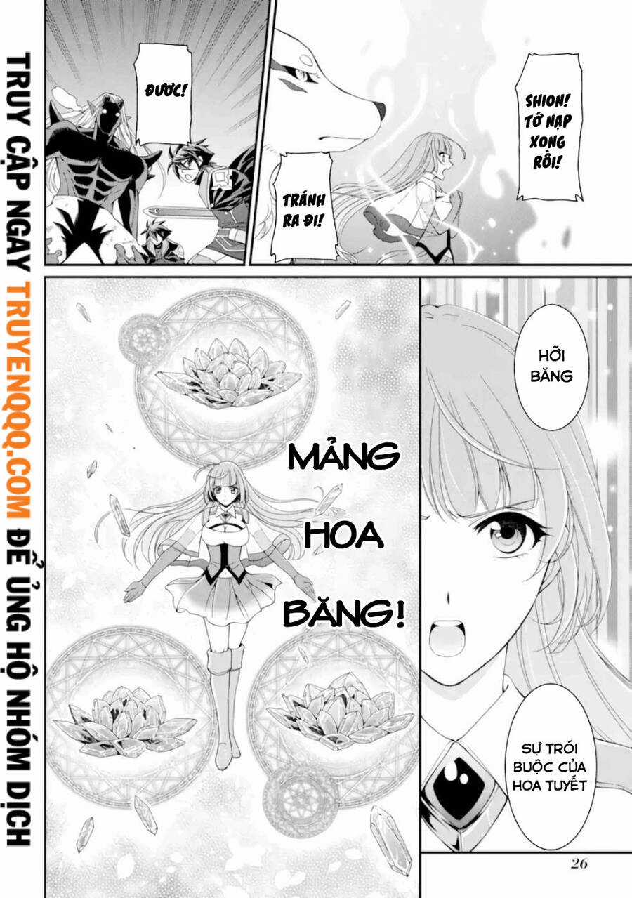 Anh Hùng Bóng Tối Mạnh Nhất - Những Thành Viên Trong Đội Đã Phản Bội Tôi Nên Tôi Sẽ Đồng Hành Cùng Con Quái Vật Mạnh Nhất Chapter 8.5 trang 5