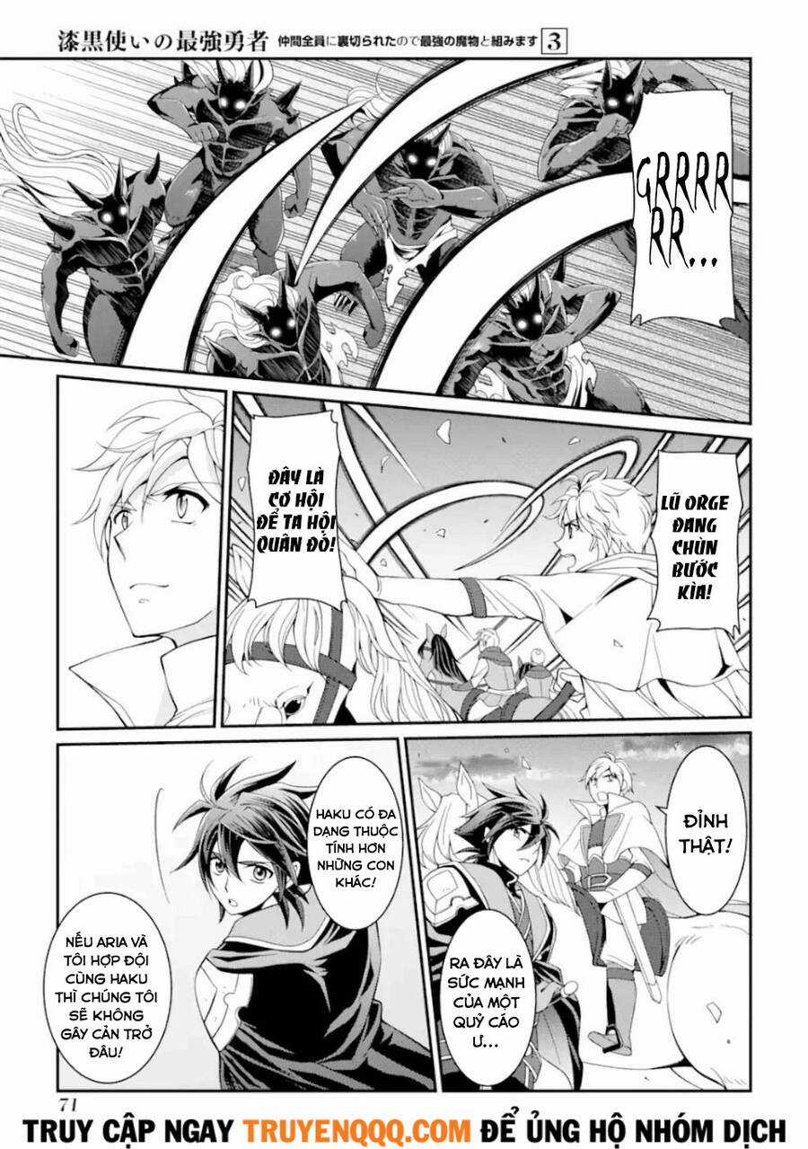 Anh Hùng Bóng Tối Mạnh Nhất - Những Thành Viên Trong Đội Đã Phản Bội Tôi Nên Tôi Sẽ Đồng Hành Cùng Con Quái Vật Mạnh Nhất Chapter 9.5 trang 13