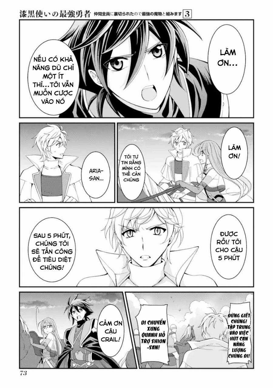 Anh Hùng Bóng Tối Mạnh Nhất - Những Thành Viên Trong Đội Đã Phản Bội Tôi Nên Tôi Sẽ Đồng Hành Cùng Con Quái Vật Mạnh Nhất Chapter 9.5 trang 15