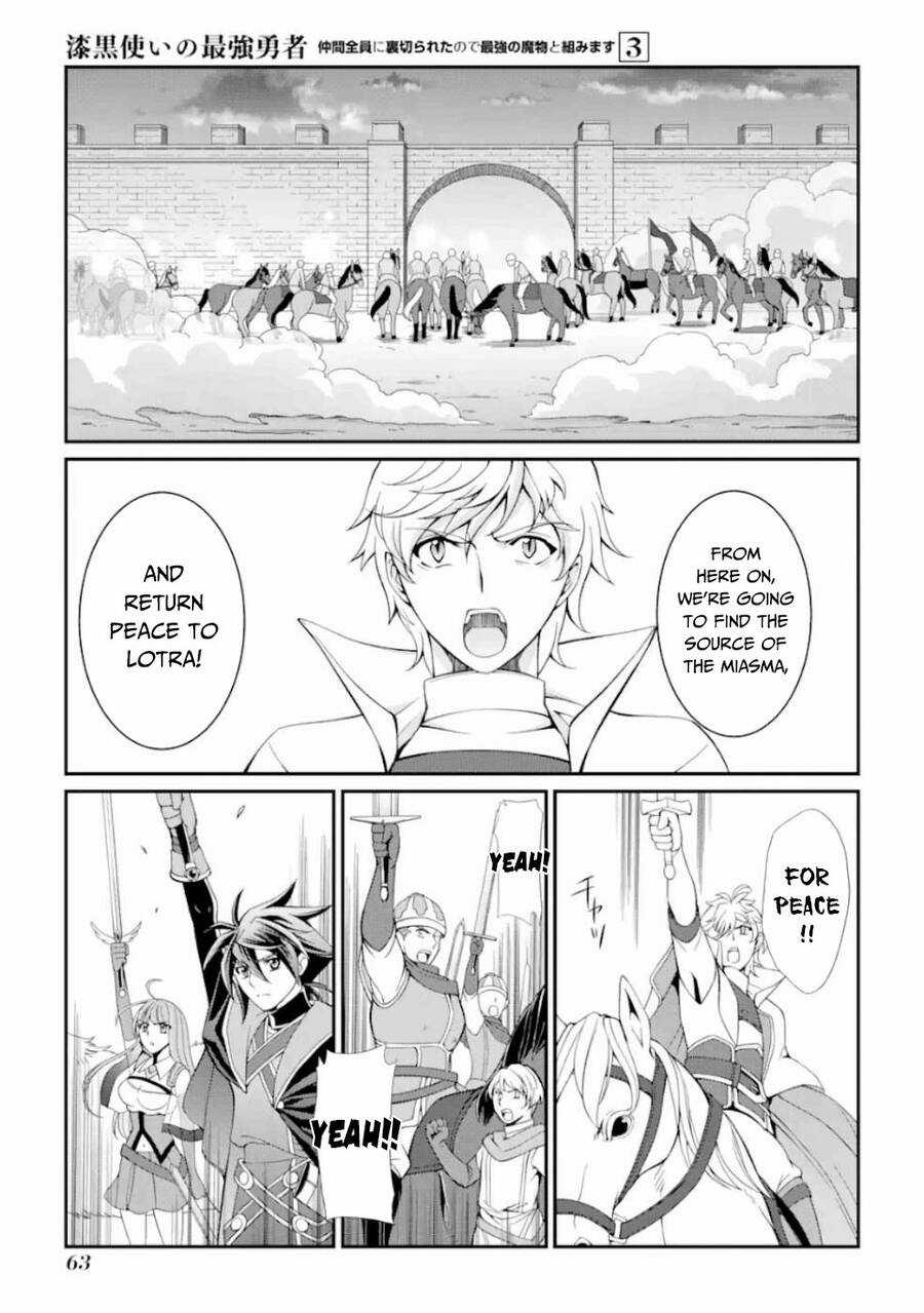 Anh Hùng Bóng Tối Mạnh Nhất - Những Thành Viên Trong Đội Đã Phản Bội Tôi Nên Tôi Sẽ Đồng Hành Cùng Con Quái Vật Mạnh Nhất Chapter 9.5 trang 5