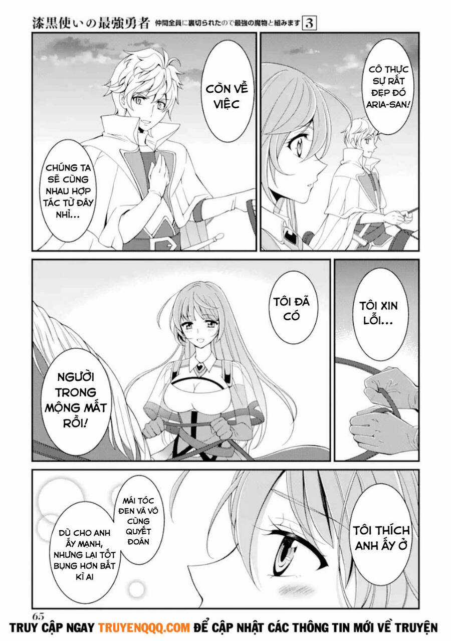 Anh Hùng Bóng Tối Mạnh Nhất - Những Thành Viên Trong Đội Đã Phản Bội Tôi Nên Tôi Sẽ Đồng Hành Cùng Con Quái Vật Mạnh Nhất Chapter 9.5 trang 7