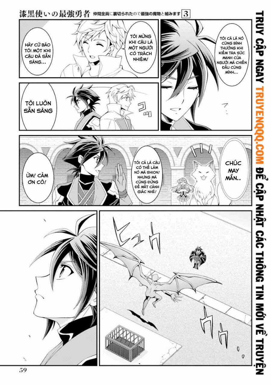 Anh Hùng Bóng Tối Mạnh Nhất - Những Thành Viên Trong Đội Đã Phản Bội Tôi Nên Tôi Sẽ Đồng Hành Cùng Con Quái Vật Mạnh Nhất Chapter 9 trang 16