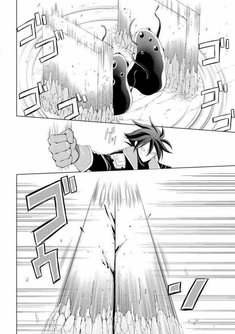 Anh Hùng Bóng Tối Mạnh Nhất - Những Thành Viên Trong Đội Đã Phản Bội Tôi Chapter 1.1 trang 20