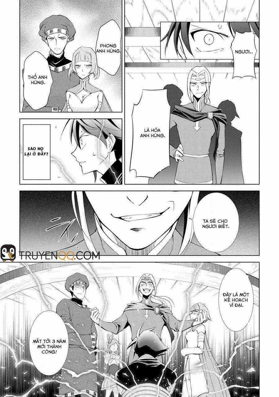 Anh Hùng Bóng Tối Mạnh Nhất - Những Thành Viên Trong Đội Đã Phản Bội Tôi Chapter 1.2 trang 16