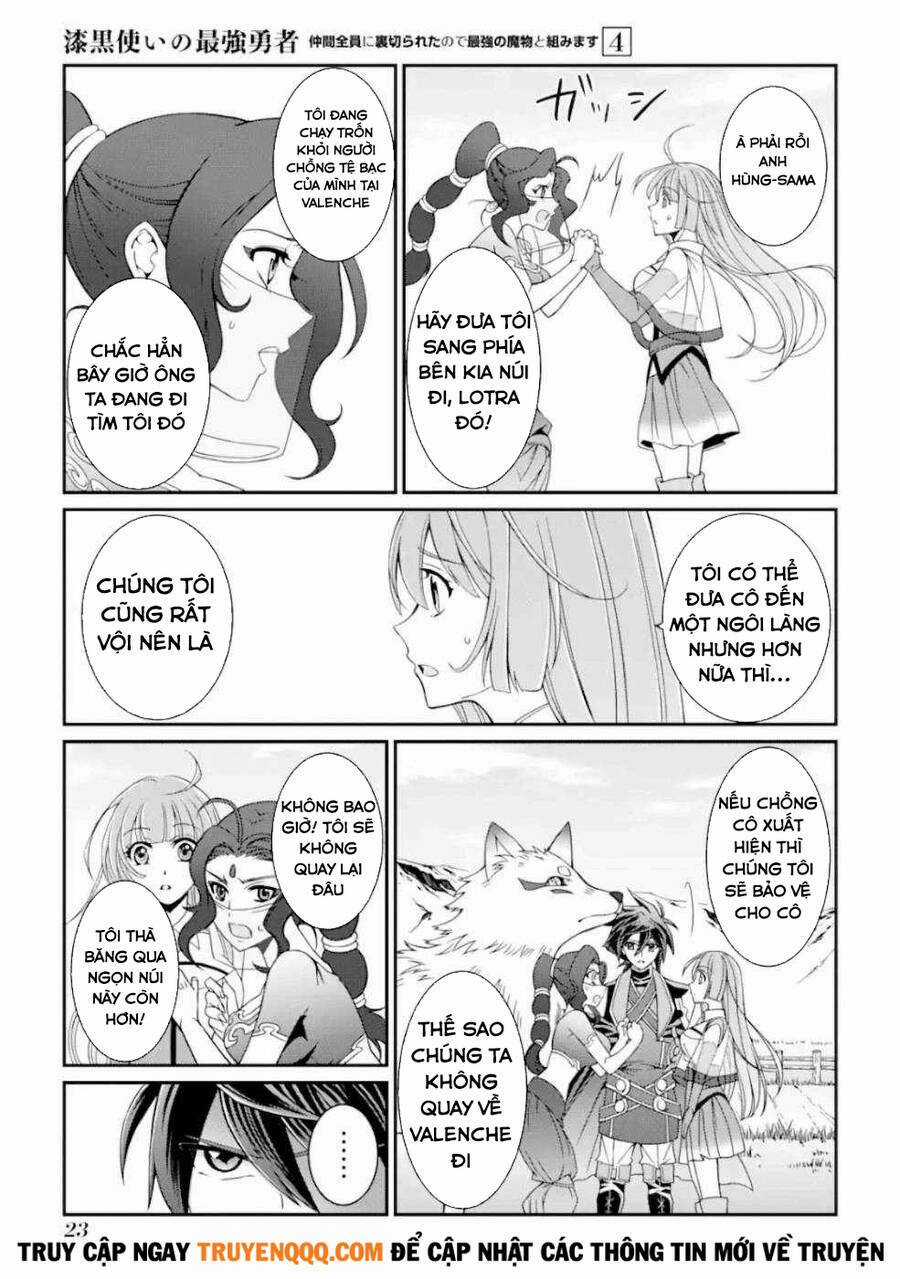 Anh Hùng Bóng Tối Mạnh Nhất - Những Thành Viên Trong Đội Đã Phản Bội Tôi Chapter 14.5 trang 6