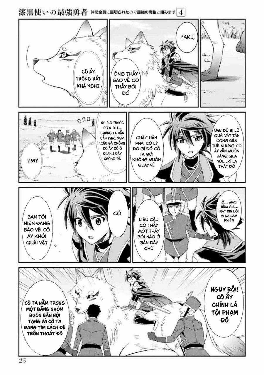 Anh Hùng Bóng Tối Mạnh Nhất - Những Thành Viên Trong Đội Đã Phản Bội Tôi Chapter 14.5 trang 8