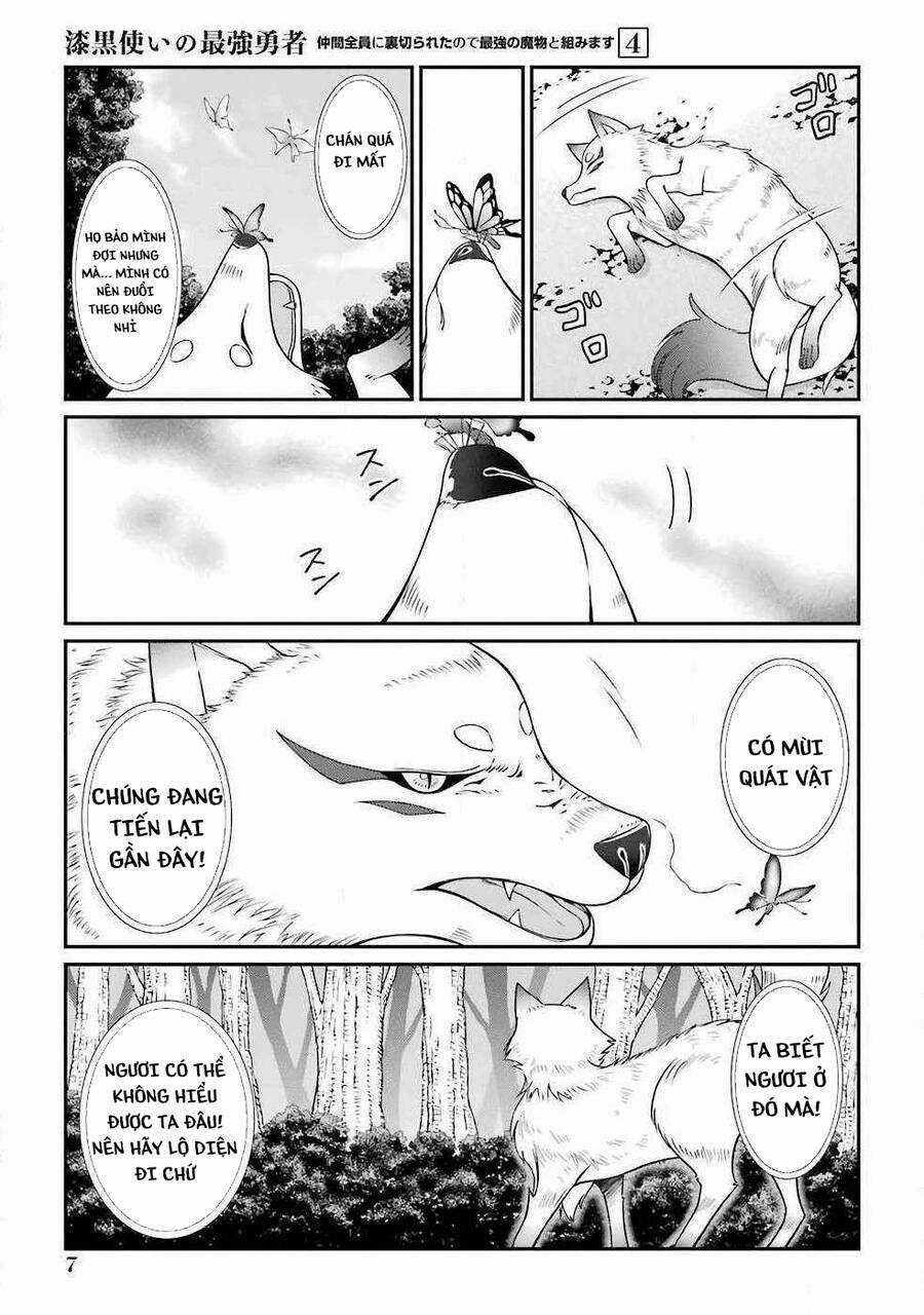 Anh Hùng Bóng Tối Mạnh Nhất - Những Thành Viên Trong Đội Đã Phản Bội Tôi Chapter 14 trang 5