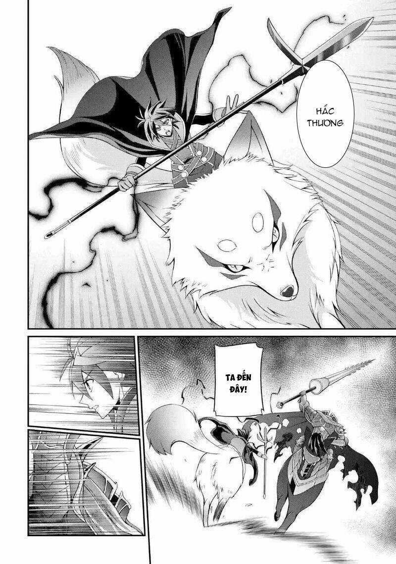 Anh Hùng Bóng Tối Mạnh Nhất - Những Thành Viên Trong Đội Đã Phản Bội Tôi Chapter 19.5 trang 11