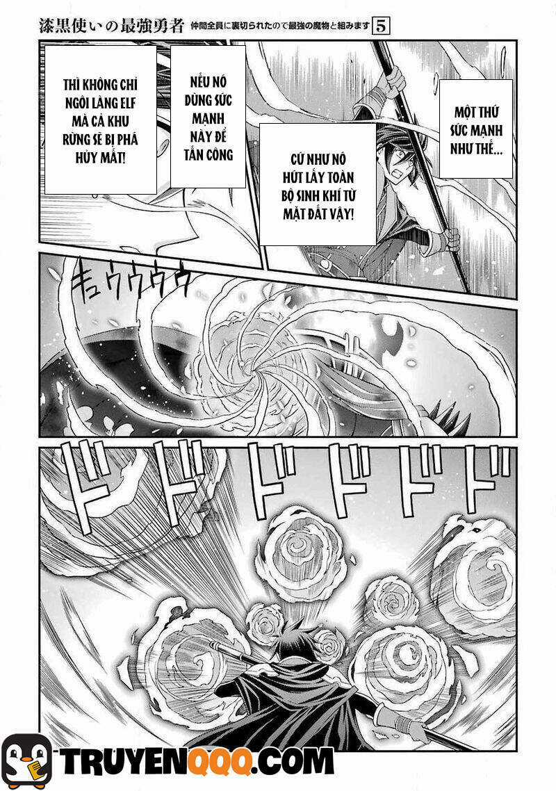 Anh Hùng Bóng Tối Mạnh Nhất - Những Thành Viên Trong Đội Đã Phản Bội Tôi Chapter 20 trang 3