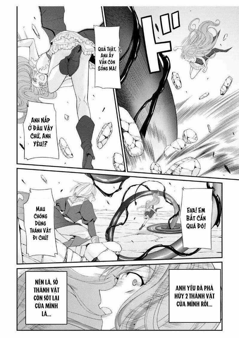 Anh Hùng Bóng Tối Mạnh Nhất - Những Thành Viên Trong Đội Đã Phản Bội Tôi Chapter 24 trang 14