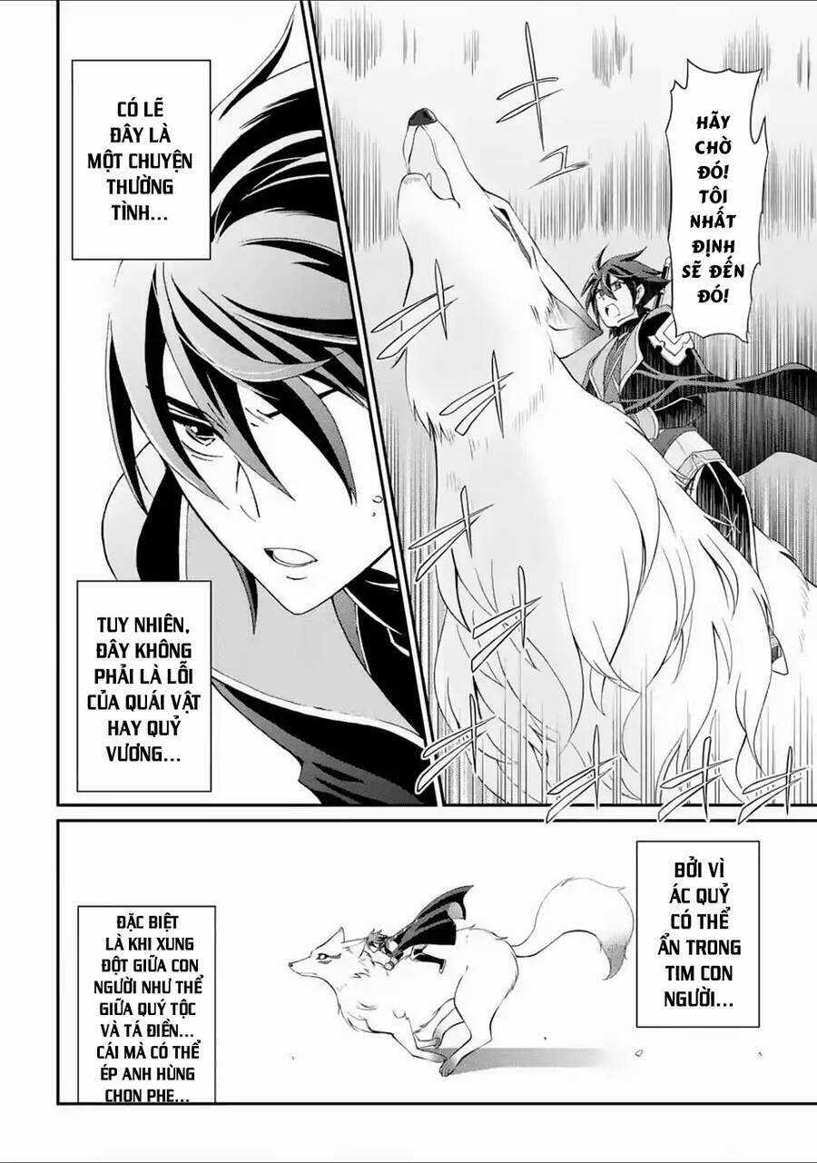 Anh Hùng Bóng Tối Mạnh Nhất - Những Thành Viên Trong Đội Đã Phản Bội Tôi Chapter 3.2 trang 11