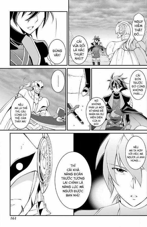 Anh Hùng Bóng Tối Mạnh Nhất - Những Thành Viên Trong Đội Đã Phản Bội Tôi Chapter 3.3 trang 10