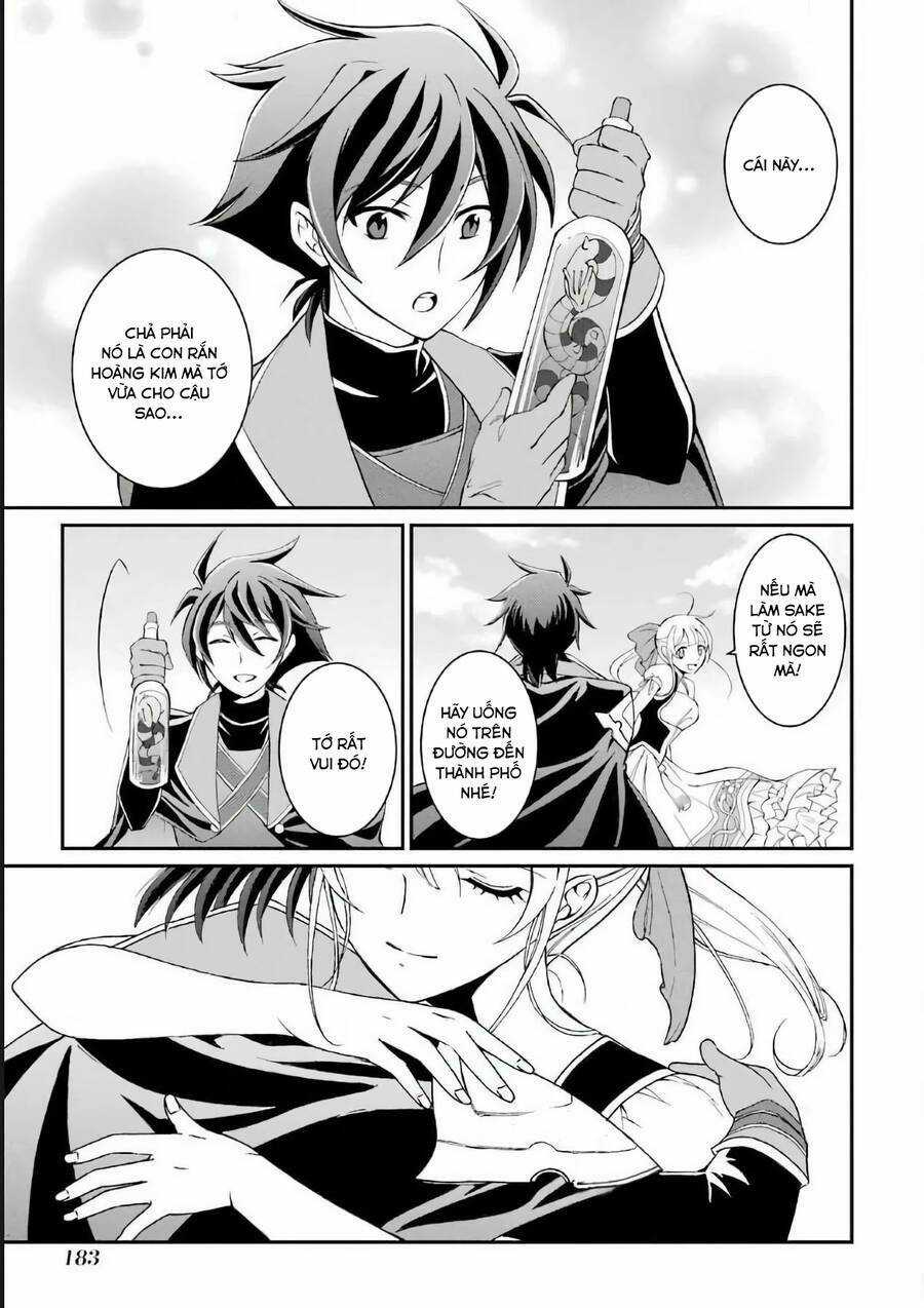 Anh Hùng Bóng Tối Mạnh Nhất - Những Thành Viên Trong Đội Đã Phản Bội Tôi Chapter 3.4 trang 12