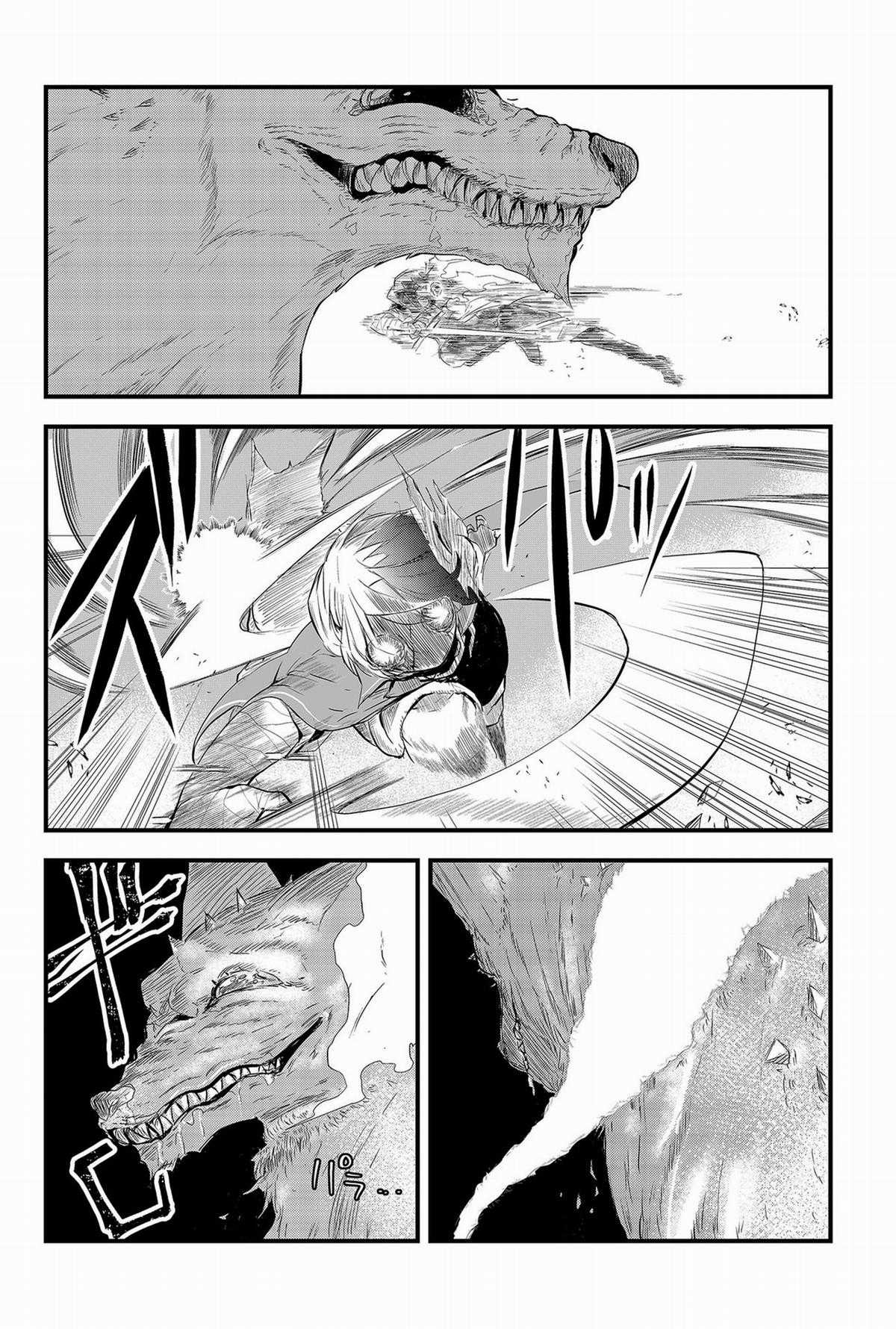 Anh Hùng Chắp Vá Chapter 2 trang 19