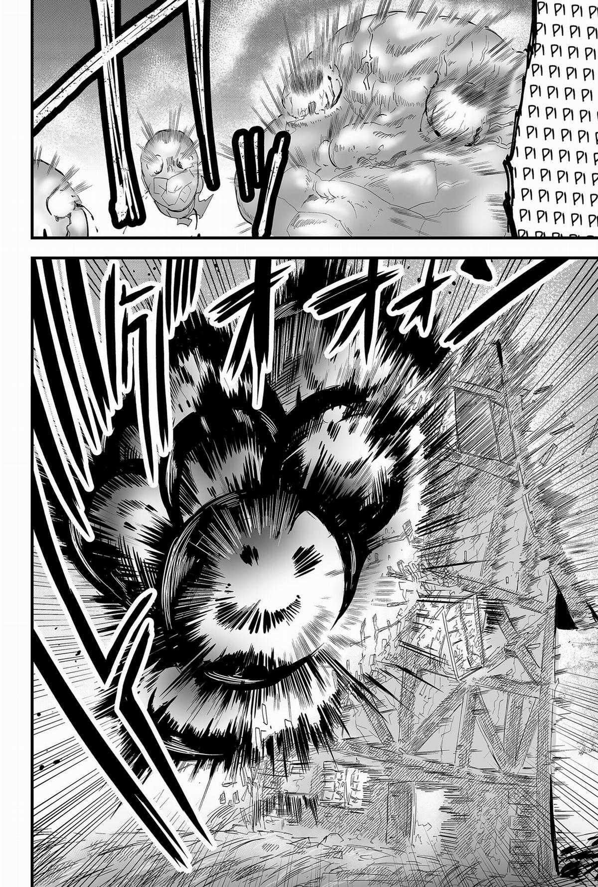 Anh Hùng Chắp Vá Chapter 6 trang 3