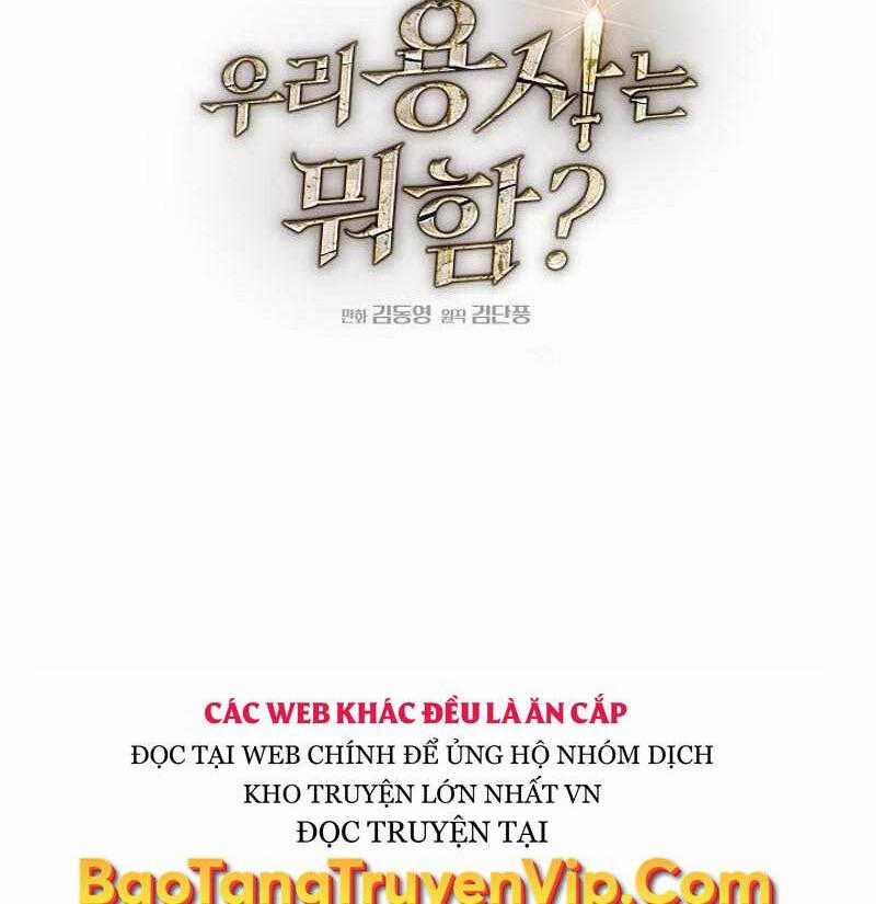 Anh Hùng Của Chúng Ta Làm Gì? Chapter 8 trang 0