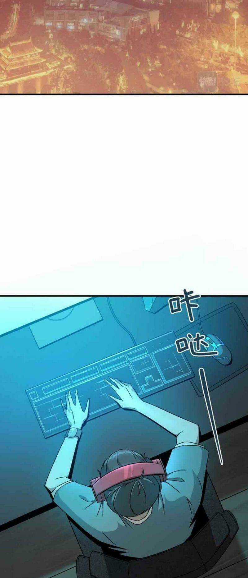 Anh Hùng Dũng Cảm Chapter 1 trang 2