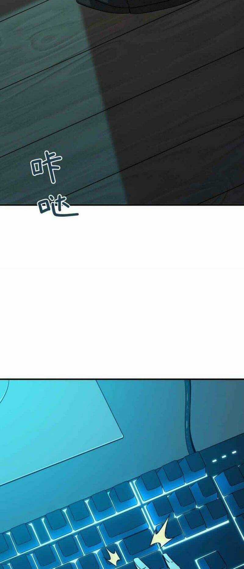 Anh Hùng Dũng Cảm Chapter 1 trang 3