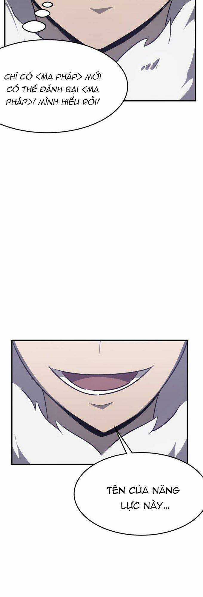 Anh Hùng Dũng Cảm Chapter 10 trang 42