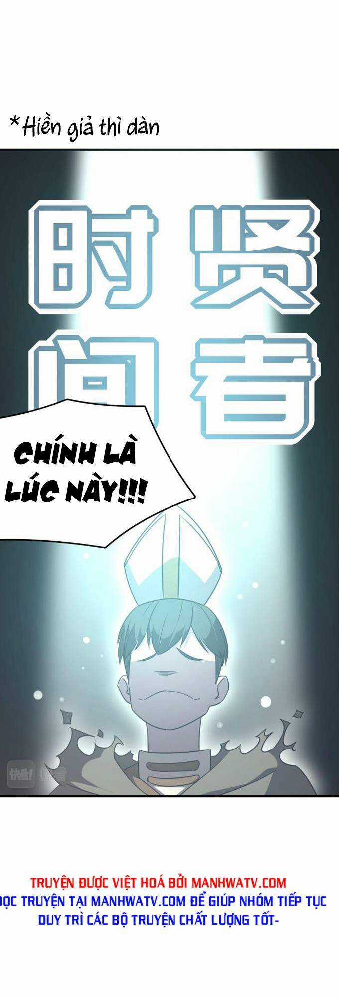 Anh Hùng Dũng Cảm Chapter 10 trang 8