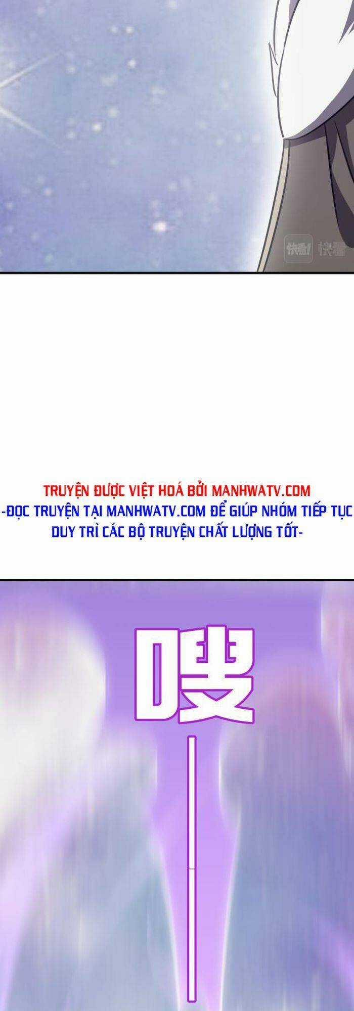 Anh Hùng Dũng Cảm Chapter 11 trang 3