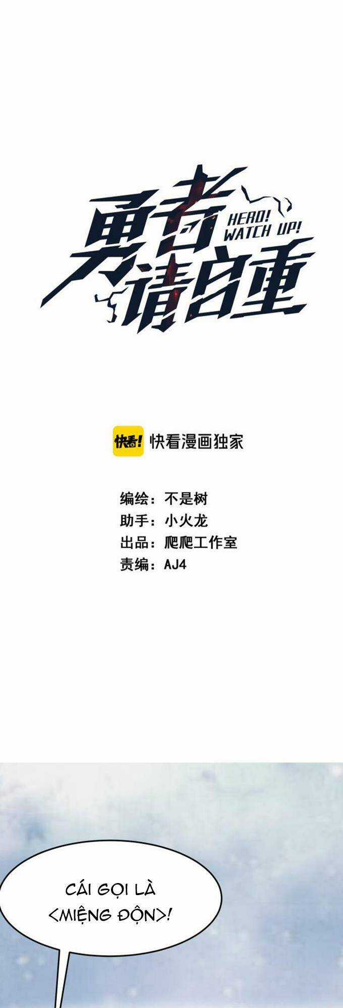 Anh Hùng Dũng Cảm Chapter 11 trang 8