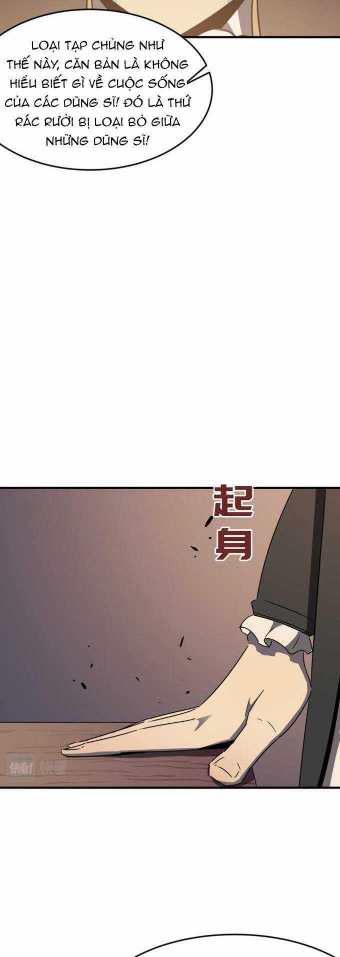 Anh Hùng Dũng Cảm Chapter 12 trang 20