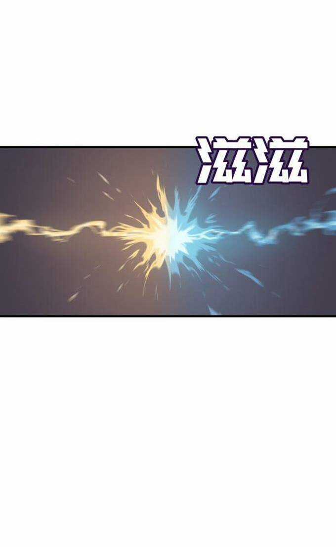 Anh Hùng Dũng Cảm Chapter 12 trang 27