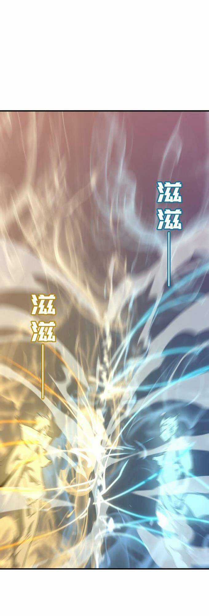 Anh Hùng Dũng Cảm Chapter 12 trang 28