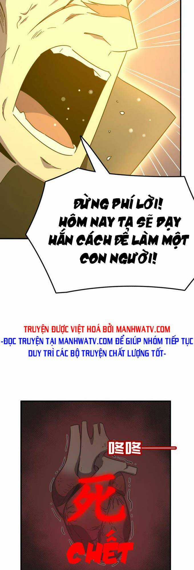 Anh Hùng Dũng Cảm Chapter 12 trang 30