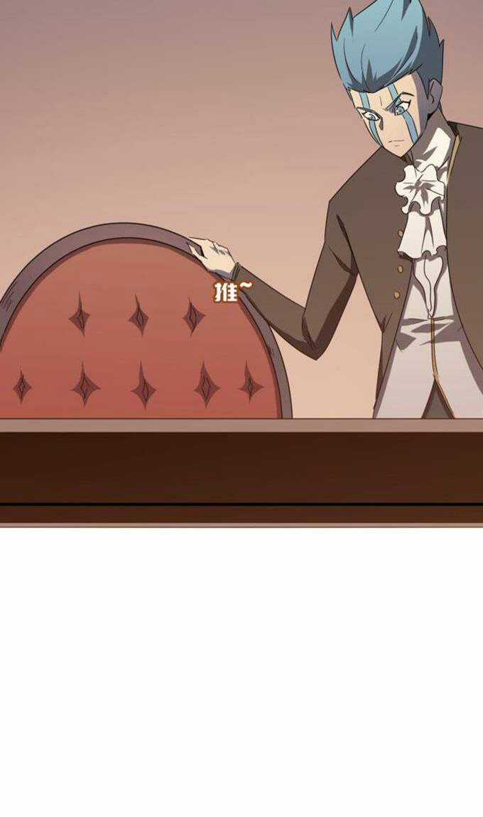 Anh Hùng Dũng Cảm Chapter 12 trang 39