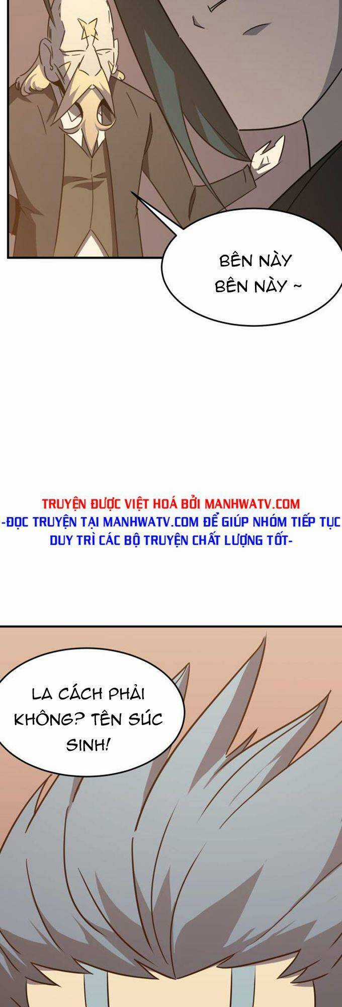 Anh Hùng Dũng Cảm Chapter 12 trang 42