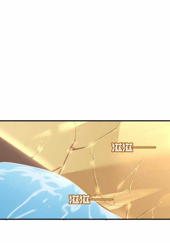 Anh Hùng Dũng Cảm Chapter 15 trang 12