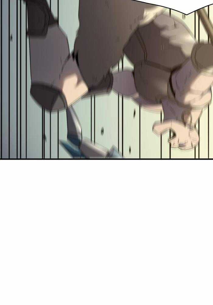 Anh Hùng Dũng Cảm Chapter 15 trang 55