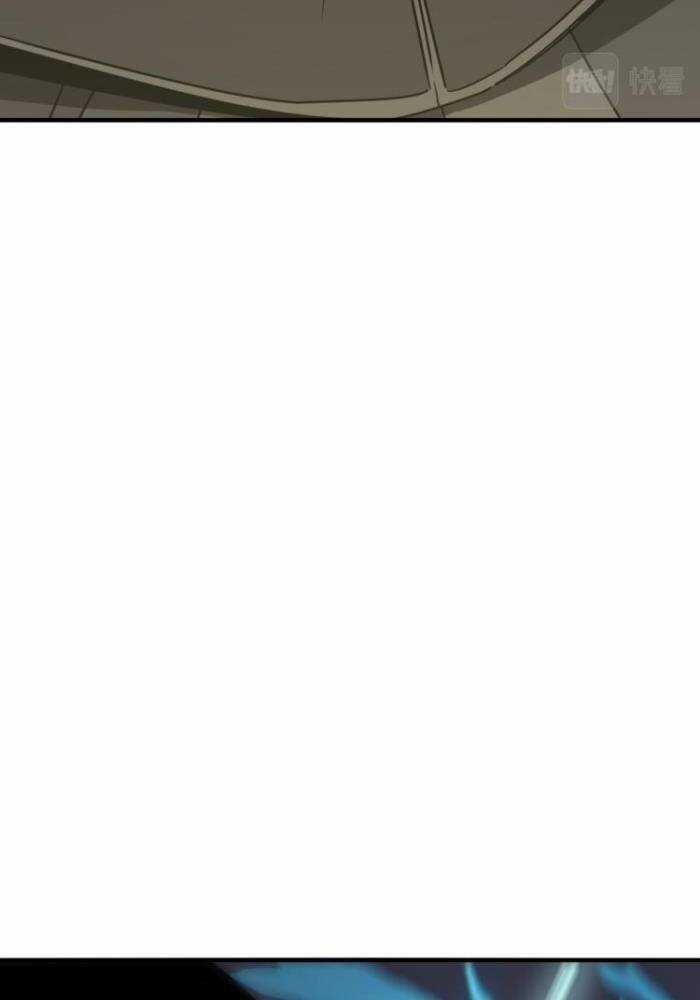 Anh Hùng Dũng Cảm Chapter 15 trang 67