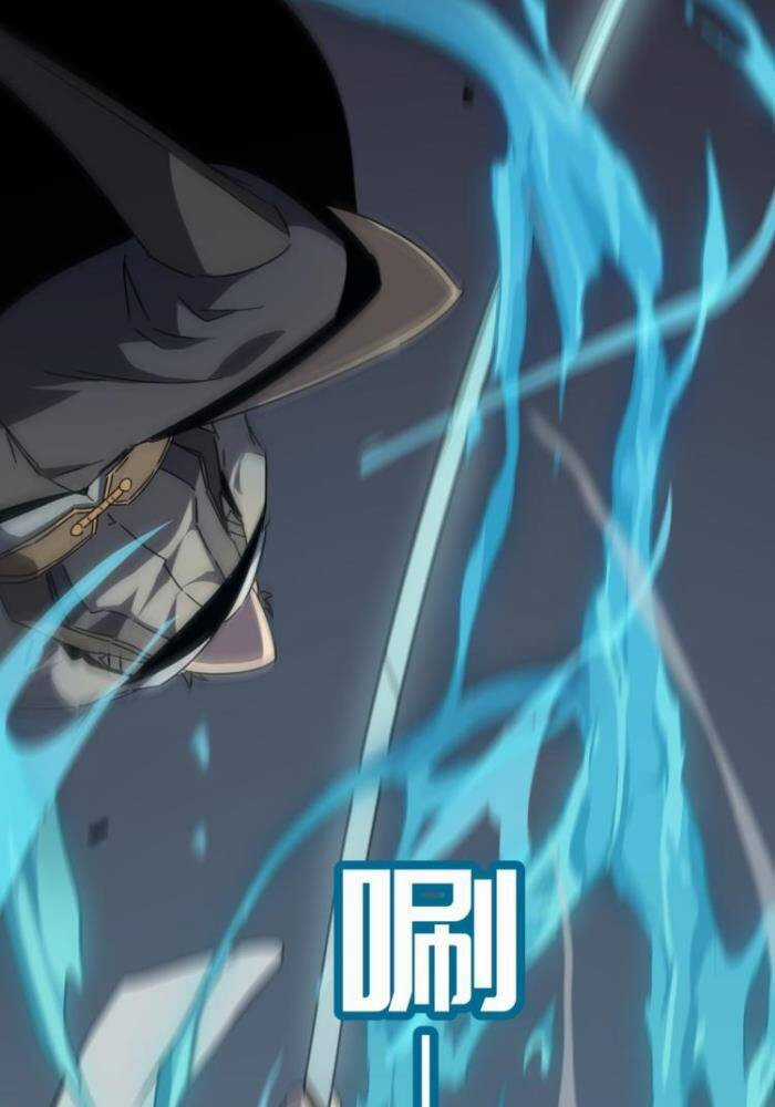 Anh Hùng Dũng Cảm Chapter 15 trang 68