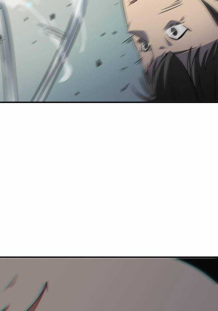 Anh Hùng Dũng Cảm Chapter 16 trang 4