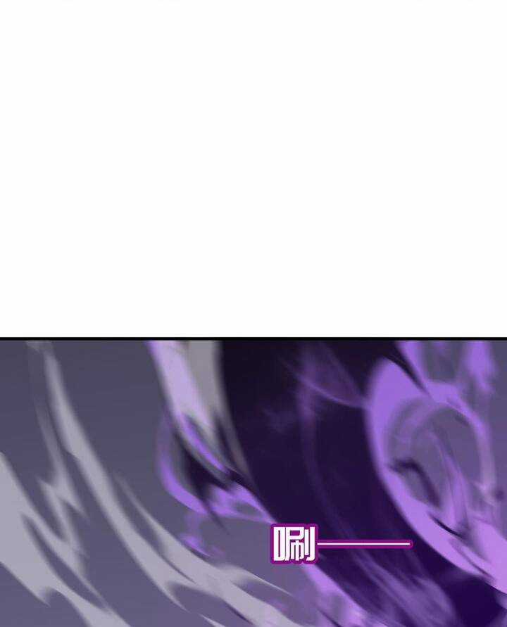 Anh Hùng Dũng Cảm Chapter 18 trang 12