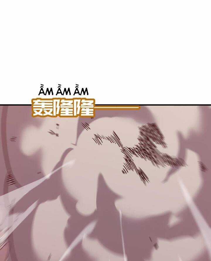 Anh Hùng Dũng Cảm Chapter 18 trang 42