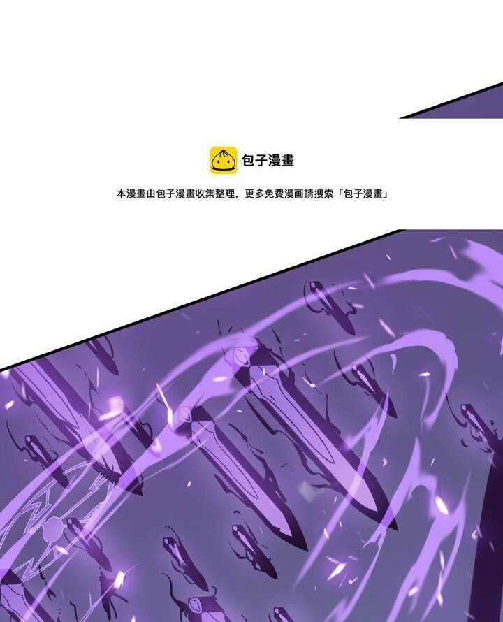 Anh Hùng Dũng Cảm Chapter 18 trang 48